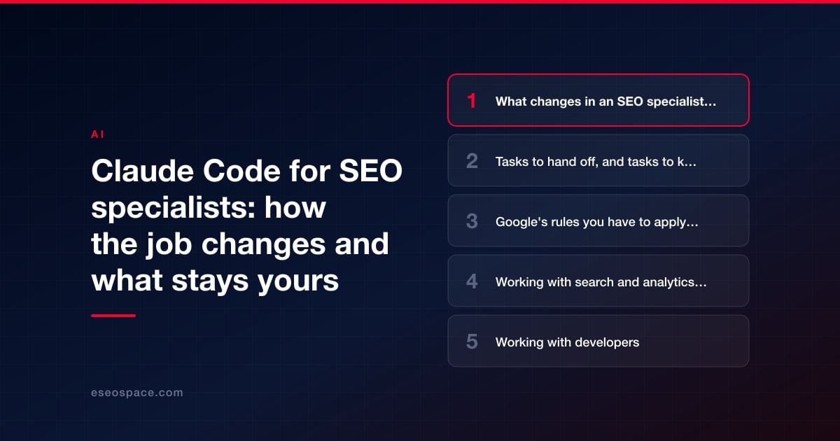 Claude Code for SEO specialists: how the job changes and what stays yours