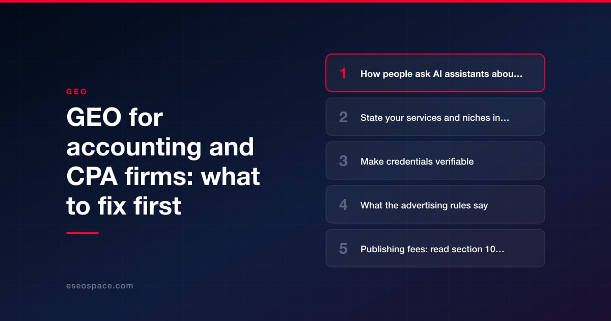 GEO for accounting and CPA firms: what to fix first